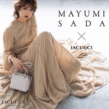 《 MAYUMI SADA × IACUCCI 》待望の第2弾コラボレーションが実現！