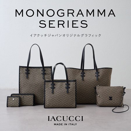 《MONOGRAMMA》シンプルなスタイリングの強い味方