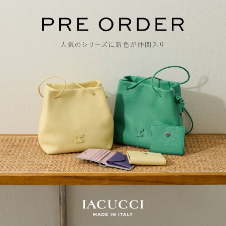 《PRE ORDER》人気シリーズに新色が仲間入り