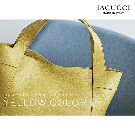 春気分高まる、イエローカラーをピックアップ！