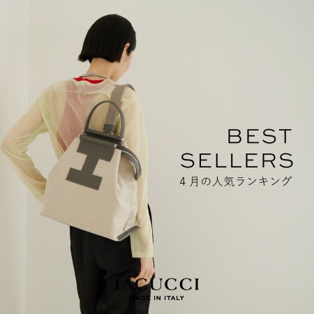 《BEST SELLER》４月の人気ランキング