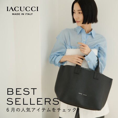 《BEST SELLERS》6月の人気アイテムをピックアップ！