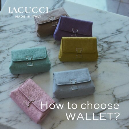 一粒万倍日に新調したい、おすすめのお財布をピックアップ