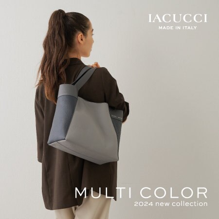 人気シリーズに注目の新色が登場！遊び心溢れるマルチカラーのアイテムをピックアップ