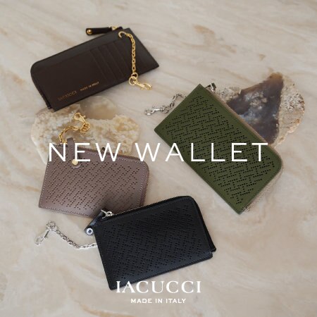 《NEW WALLET》新作のお財布が登場！