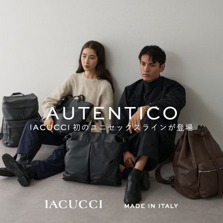 NEW LINE -イアクッチ初のユニセックスラインが新登場！-