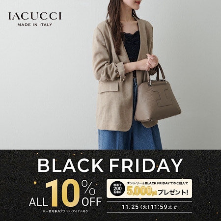 最終お値下げ価格❗️オンワード樫山　ICB クロップドパンツスーツ‼️ 最終お値下げ価格❗️オンワード樫山 ICB クロップドパンツスーツ‼️