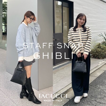 STAFF SNAP#6 絶大な人気を誇る“GHIBLI”コーディネート紹介！