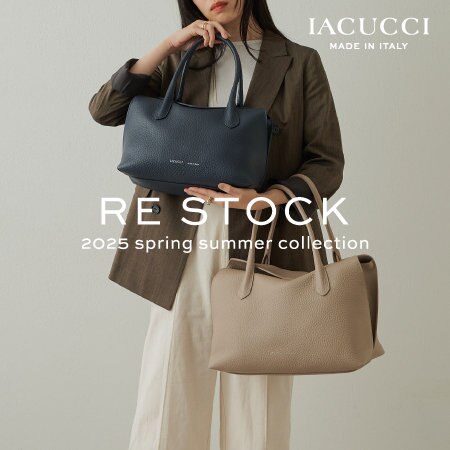 〈RE STOCK〉SNSでも人気が止まらない、注目のアイテムが再入荷！