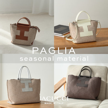 ＜SEAZONAL MATERIAL＞昨年も人気を博したシーズン限定素材が今年も登場！