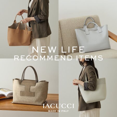 新生活に新調したい、おすすめバッグ4選！