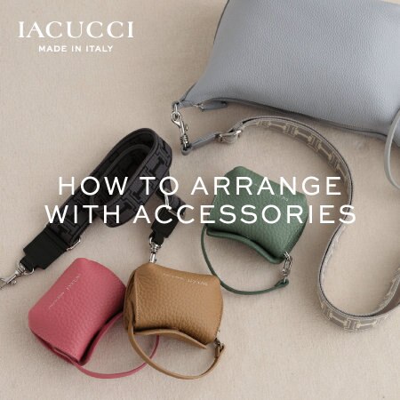 シンプルコーデに映える、小物アレンジ特集