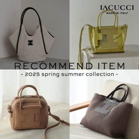 今季イチオシのアイテムをピックアップ！