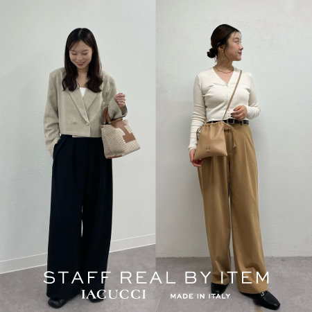 《- STAFF REAL BUY ITEM -》スタッフが選んだ、リアルに買ったバッグは？