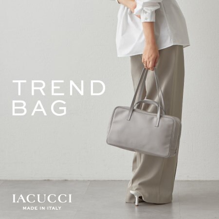 今注目したいバッグをキャッチ！今季押さえてえおきたいイアクッチのトレンドコレクション