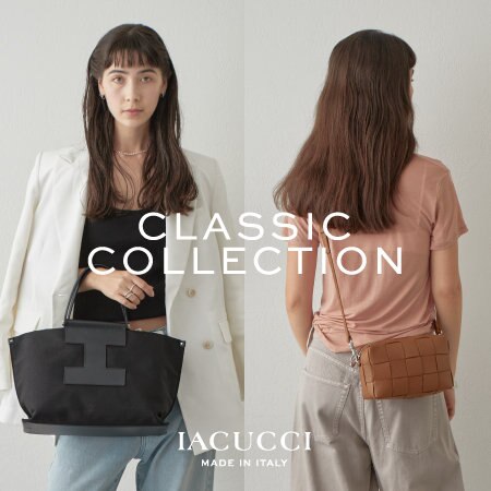 IACUCCIのアイコンバッグをピックアップ！