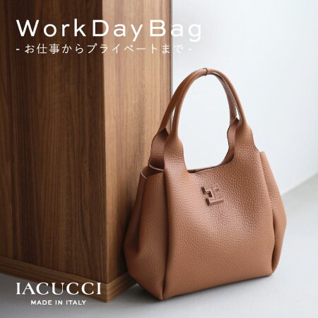 ＜PICK UP＞”通勤から休日まで。” スタッフがおすすめするお仕事BAG