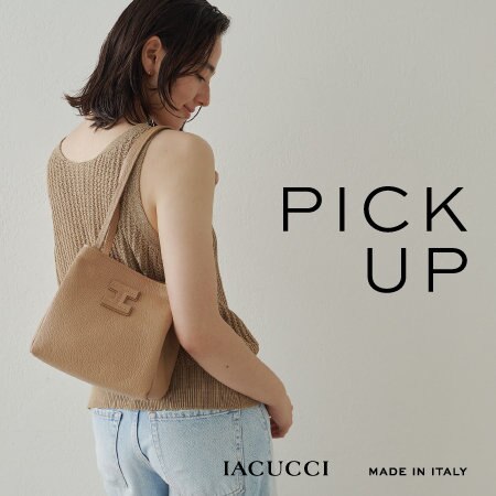 〈PICK UP〉デザインだけじゃない。実用性にもこだわるＢＡＧの選び方とは。