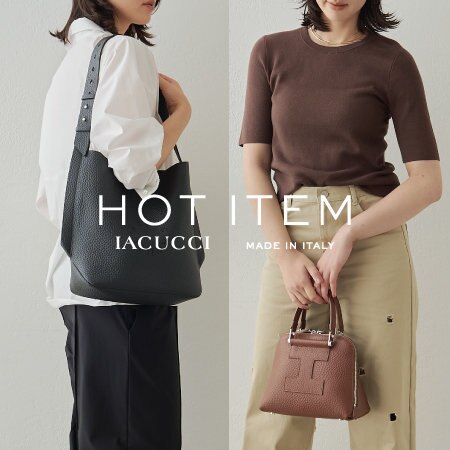 「不動人気TOP5」イアクッチが考える人気の理由とは。