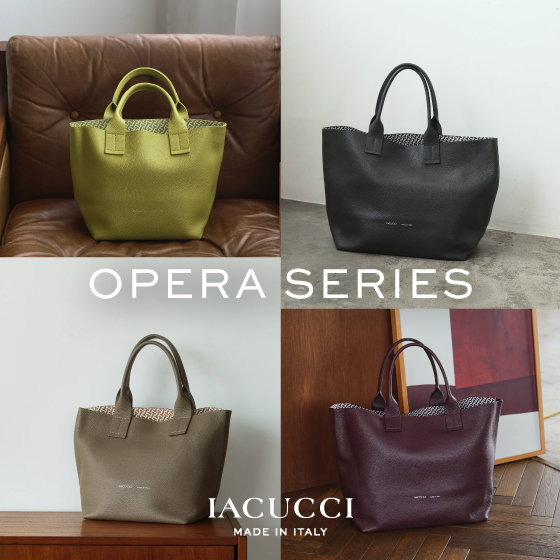 小物 i.k レザーだけど軽い。イアクッチの定番アイテム「OPERA」を徹底解剖