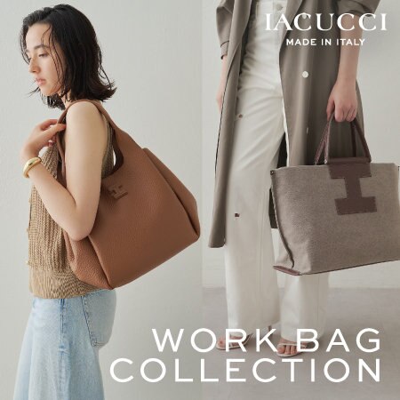 WORK BAG COLLECTION　「仕事の日でもこだわる。デザインと利便性の両立」
