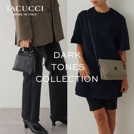 Dark Tones Collection　”シックで上品な秋冬の定番スタイル”