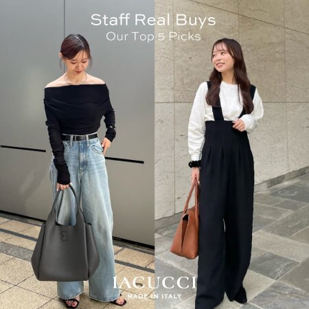 スタッフのリアルバイ！毎日使えるイチ押しバッグ5選