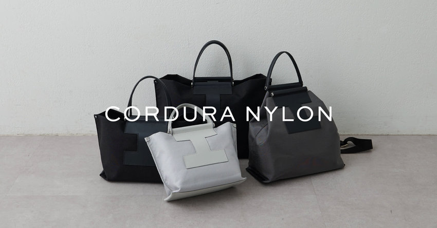 CORDURA NYLON
