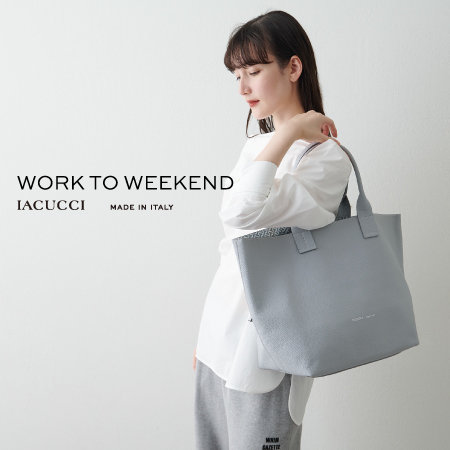 ＜PICK UP＞デイリーにも馴染む、ビジネスシーンに持ちたいバッグ5選