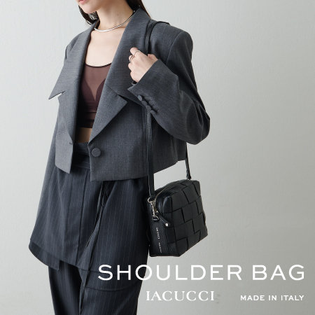 ＜PICK UP＞「お出かけに連れていきたい」ショルダーバッグ5選