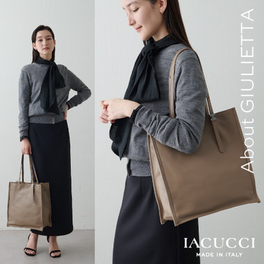 ＜NEW ARRIVAL＞待望のリバイバルトート”GIULIETTA（ジュリエッタ）”をPICK UP！