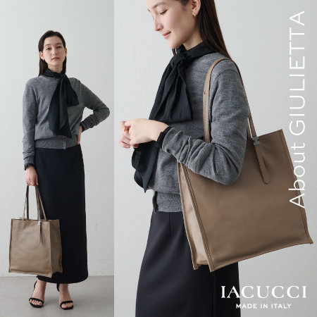 ＜NEW ARRIVAL＞待望のリバイバルトート”GIULIETTA（ジュリエッタ）”をPICK UP！