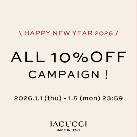 【明日 0：00～】全商品対象 HAPPY NEW YEAR 10%OFF CAMPAIGN！