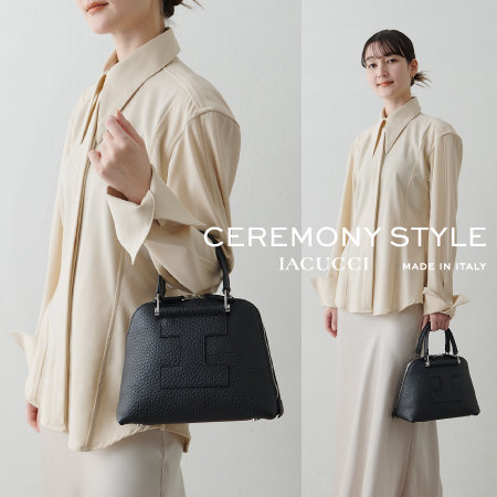 【セレモニーバッグ】式後も持てる！兼用バッグおすすめ4選