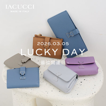 ＜PICK UP＞３月5日は最強開運日！【おすすめ財布3選】