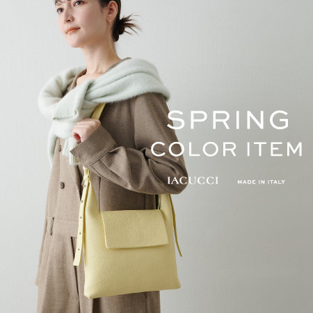 2026.02.10 ニュース | ファッション通販サイト[オンワード・クローゼット]