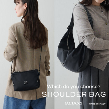 ＜PICK UP＞リアルに使いやすい、ショルダーバッグ3選！