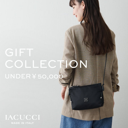 【UNDER￥50,000】母の日ギフトをピックアップ！