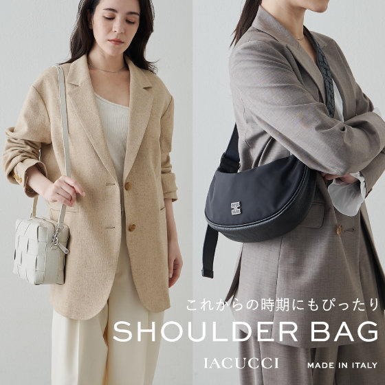 これさえあれば！お出かけに便利な小さめバッグをピックアップ。