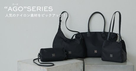 PICK UP＞シーズンレスで使える！ナイロンシリーズ