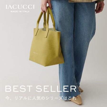 今、リアルに人気のシリーズはこれ。5月のベストセラーをチェック！