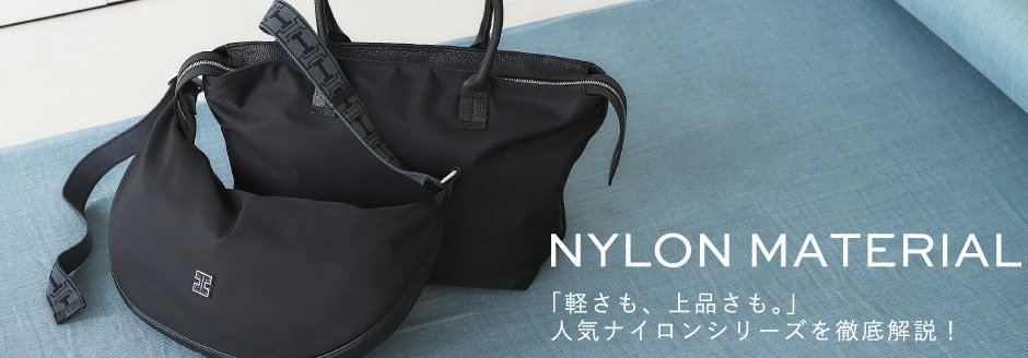 公式】IACUCCI | ファッション通販サイト[オンワード・クローゼット]