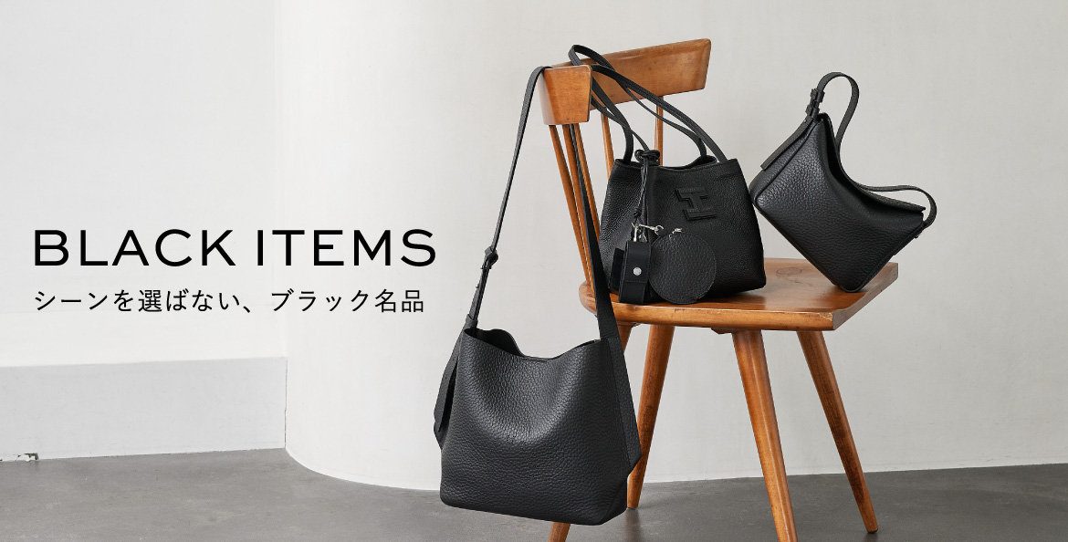 公式】IACUCCI | ファッション通販サイト[オンワード・クローゼット]