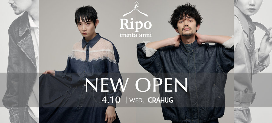 ripoOPEN_23801.jpg