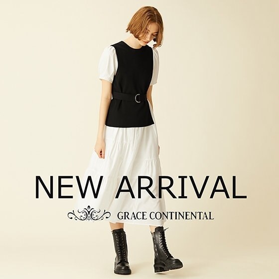公式 Grace Continental ファッション通販サイト オンワード クローゼット