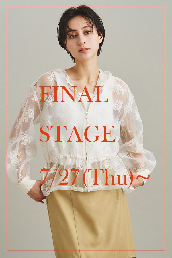 2023年7月27日(Fri)～FINAL STAGE!! | ONWARD CROSSET | ファッション