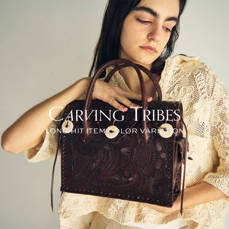 【CARVING TRIBES】LONG HIT ITEM