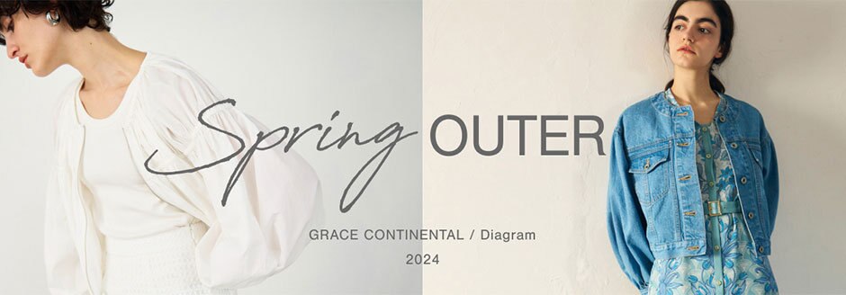 公式】GRACE CONTINENTAL | ファッション通販サイト[オンワード