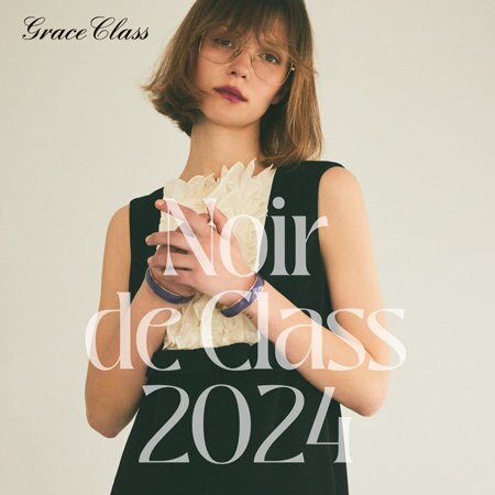 【Noir de Class 2024】 Glace Class