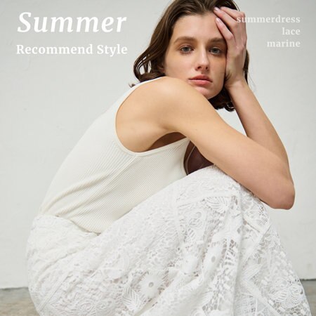Summer Recommend Style